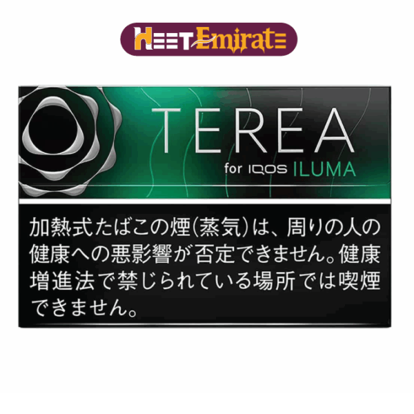 Terea ILUMA Heets Black Menthol